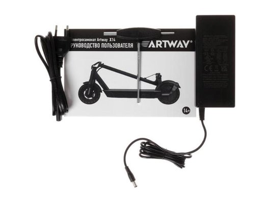 Электросамокат ARTWAY X14